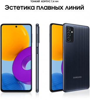Смартфон Samsung SM-M526B Galaxy M52 5G 128Gb 6Gb черный моноблок 3G 4G 2Sim 6.7" 1080x2400 Android 11 64Mpix 802.11 a/b/g/n/ac/ax NFC GPS GSM900/1800 GSM1900 TouchSc microSD max1024Gb от магазина РЭССИ