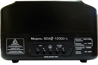 Стабилизатор напряжения Rucelf SDW.II-6000-L 6кВА однофазный черный (SDWII-6000-L) от магазина РЭССИ