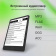 Электронная книга Digma A8 7.8" E-Ink Carta 1873x1404 Touch Screen 1.8Ghz 3072/32Gb/SD/microSDHC/подсветка дисплея темно-серый от магазина РЭССИ
