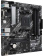 Материнская плата Asus PRIME A520M-A II Soc-AM4 AMD A520 4xDDR4 mATX AC`97 8ch(7.1) GbLAN RAID+VGA+HDMI+DP от магазина РЭССИ