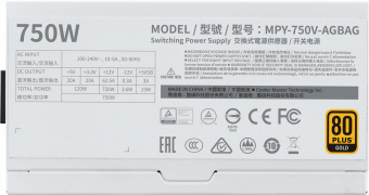 Блок питания Cooler Master ATX 750W V Gold V2 WHITE CASE 80+ gold (24+8+4+4pin) APFC 135mm fan 12xSATA Cab Manag RTL от магазина РЭССИ