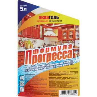 Универсальное моющее средство АКВАГЕЛЬ 5л ФОРМУЛА ПРОГРЕССА концентрат канистра 203520 605728 от магазина РЭССИ