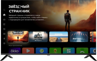 Телевизор LED Digma 50" DM-LED50UBB40 Салют ТВ Frameless Metal черный 4K Ultra HD 60Hz DVB-T DVB-T2 DVB-C DVB-S DVB-S2 USB WiFi Smart TV от магазина РЭССИ