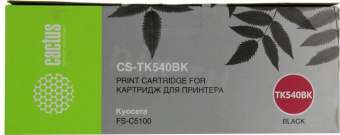 Картридж лазерный Cactus CS-TK540Bk черный (5000стр.) для Kyocera FS-C5100DN от магазина РЭССИ