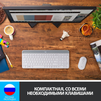 Клавиатура + мышь Logitech Combo MK470 клав:белый/серый мышь:белый USB беспроводная slim (920-009207) от магазина РЭССИ