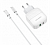 СЗУ USB/Type-C Borofone BA46A (18W, QC3.0, PD, кабель Type-C-Lightning) Белый от магазина РЭССИ