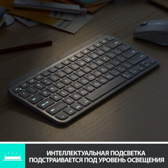 Клавиатура Logitech MX Keys Mini серебристый/белый USB беспроводная BT/Radio LED (920-010502) от магазина РЭССИ