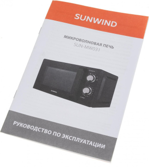 Микроволновая Печь SunWind SUN-MW031 20л. 700Вт черный от магазина РЭССИ