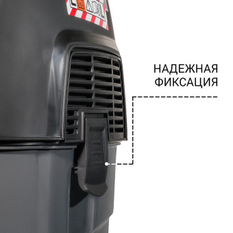 Строительный пылесос Bort BAX-1530M-Smart Clean 1600Вт (уборка: сухая/влажная) черный от магазина РЭССИ