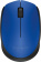 Мышь Logitech M171 синий/черный оптическая (1000dpi) беспроводная USB для ноутбука (2but) от магазина РЭССИ