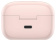 Гарнитура вкладыши Edifier TWS1 Pro розовый беспроводные bluetooth в ушной раковине от магазина РЭССИ