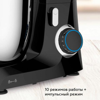Миксер планетарный BQ MX342 черный 86195975 от магазина РЭССИ