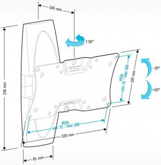 Кронштейн для телевизора Holder LCDS-5062 белый 19"-32" макс.30кг настенный поворот и наклон от магазина РЭССИ