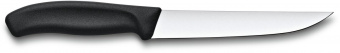 Нож кухонный Victorinox Swiss Classic (6.8103.15B) стальной разделочный лезв.150мм прямая заточка черный блистер от магазина РЭССИ