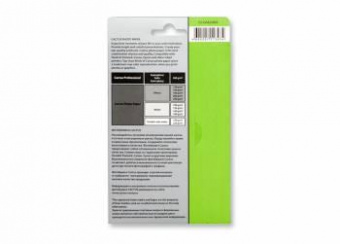 Фотобумага Cactus CS-GA623050 10x15/230г/м2/50л./белый глянцевое для струйной печати от магазина РЭССИ