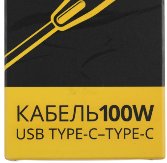 Адаптер TopON TOP-TCB 100W-20V 5A от магазина РЭССИ
