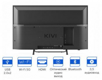 Телевизор LED Kivi 32" 32F750NB черный FULL HD 60Hz DVB-T DVB-T2 DVB-C USB WiFi Smart TV от магазина РЭССИ