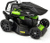 Газонокосилка роторная Greenworks GD40LM46SPK4 (2506807UB) от магазина РЭССИ