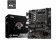 Материнская плата MSI A520M PRO Soc-AM4 AMD A520 2xDDR4 mATX AC`97 8ch(7.1) GbLAN RAID+VGA+HDMI+DP от магазина РЭССИ
