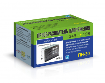 Преобразователь напряжения Вымпел ПН-30 (24-12В, 35 Ампер) от магазина РЭССИ