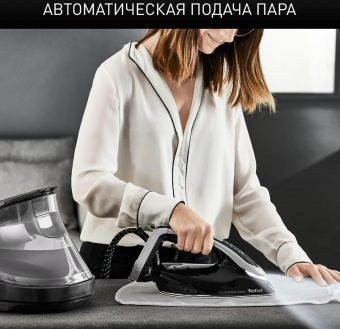 Парогенератор Tefal GV9821E0 3000Вт черный/серый от магазина РЭССИ
