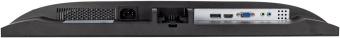 Монитор Hiper 23.8" EasyView SB2402 черный IPS LED 4ms 16:9 HDMI матовая 250cd 178гр/178гр 1920x1080 100Hz VGA DP FHD 3.1кг от магазина РЭССИ