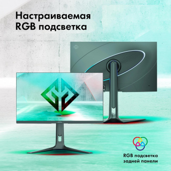 Монитор GMNG 27" Gaming GM-27F23 черный IPS LED 2ms 16:9 HDMI M/M матовая HAS Piv 400cd 178гр/178гр 3840x2160 160Hz G-Sync FreeSync DP Quad 4K (2160p) 6.63кг от магазина РЭССИ