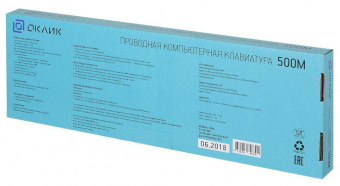 Клавиатура Оклик 500M белый USB slim Multimedia от магазина РЭССИ