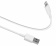 Картинка Кабель SunWind USB (m)-Lightning (m) 1.2м белый блистер от магазина РЭССИ Кабель SunWind USB (m)-Lightning (m) 1.2м белый блистер от магазина РЭССИ