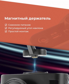 Видеорегистратор с радар-детектором Daocam Combo GPS черный от магазина РЭССИ