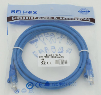 Патч-корд cat5E molded 2м синий RJ-45 (m)-RJ-45 (m) от магазина РЭССИ
