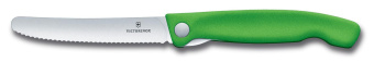 Нож кухонный Victorinox Swiss Classic (6.7836.F4B) стальной для овощей лезв.110мм серрейт. заточка зеленый блистер от магазина РЭССИ