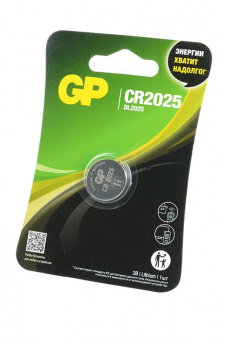 Элемент питания GP Lithium GPCR2025-2CRU1 CR2025 BL1 от магазина РЭССИ