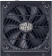 Блок питания Cooler Master ATX 750W XG750 80+ platinum (24+8+4+4pin) APFC 135mm fan 12xSATA Cab Manag RTL от магазина РЭССИ