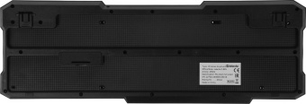 Клавиатура + мышь Defender Jakarta C-805 клав:черный мышь:черный USB беспроводная Multimedia (45804) от магазина РЭССИ