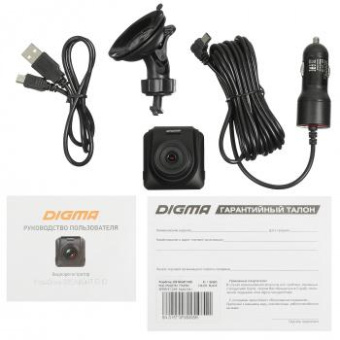 Видеорегистратор Digma FreeDrive 205 Night FHD черный 2Mpix 1080x1920 1080p 170гр. GP5168 от магазина РЭССИ