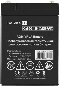Батарея для ИБП Exegate EP234535 6В 4.5Ач от магазина РЭССИ