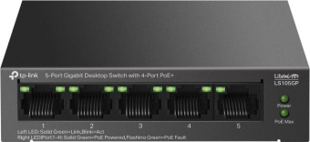 Коммутатор TP-Link LS105GP 5x1Гбит/с 4PoE 65W неуправляемый от магазина РЭССИ
