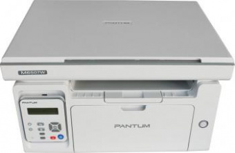 МФУ лазерный Pantum M6507W A4 WiFi серый от магазина РЭССИ