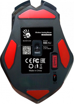 Мышь A4Tech Bloody R80 Plus Skull черный/рисунок оптическая (5000dpi) беспроводная USB (7but) от магазина РЭССИ