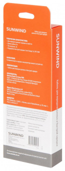 Кабель SunWind USB (m)-USB Type-C (m) 1м белый блистер от магазина РЭССИ