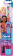 Зубная щетка электрическая Oral-B Disney Princesses красный/синий от магазина РЭССИ
