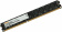 Картинка Память DDR3 4Gb 1600MHz Digma DGMAD31600004D RTL PC3-12800 CL11 DIMM 240-pin 1.5В dual rank Ret от магазина РЭССИ Память DDR3 4Gb 1600MHz Digma DGMAD31600004D RTL PC3-12800 CL11 DIMM 240-pin 1.5В dual rank Ret от магазина РЭССИ