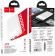 Мобильный аккумулятор Hoco J72 Easy travel 10000mAh 2A 2xUSB-A белый (J72 EASY TRAVEL WHITE) от магазина РЭССИ