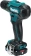 Картинка Дрель-шуруповерт Makita DF333DSAX6 аккум. патрон:быстрозажимной (кейс в комплекте) от магазина РЭССИ Дрель-шуруповерт Makita DF333DSAX6 аккум. патрон:быстрозажимной (кейс в комплекте) от магазина РЭССИ