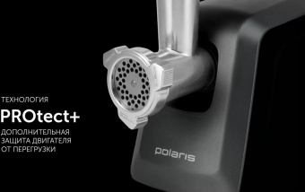 Мясорубка Polaris PMG 3090 RUS 3000Вт графит от магазина РЭССИ