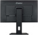 Монитор Iiyama 23.8" ProLite XUB2492HSU-B5 черный IPS LED 4ms 16:9 HDMI M/M матовая HAS Piv 1000:1 250cd 178гр/178гр 1920x1080 VGA DP FHD USB 3.7кг от магазина РЭССИ