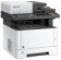 Картинка МФУ лазерный Kyocera Ecosys M2735dn (1102VT3RU0) A4 Duplex Net белый от магазина РЭССИ МФУ лазерный Kyocera Ecosys M2735dn (1102VT3RU0) A4 Duplex Net белый от магазина РЭССИ