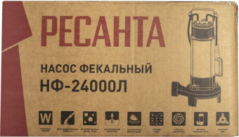 Насос фекальный Ресанта НФ-24000Л 1500Вт 24000л/час (77/5/4) от магазина РЭССИ