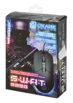 Мышь Оклик 995G SWAT черный оптическая (3200dpi) USB (6but) от магазина РЭССИ